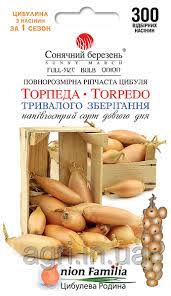 Лук репчатый ТОРПЕДА  300шт